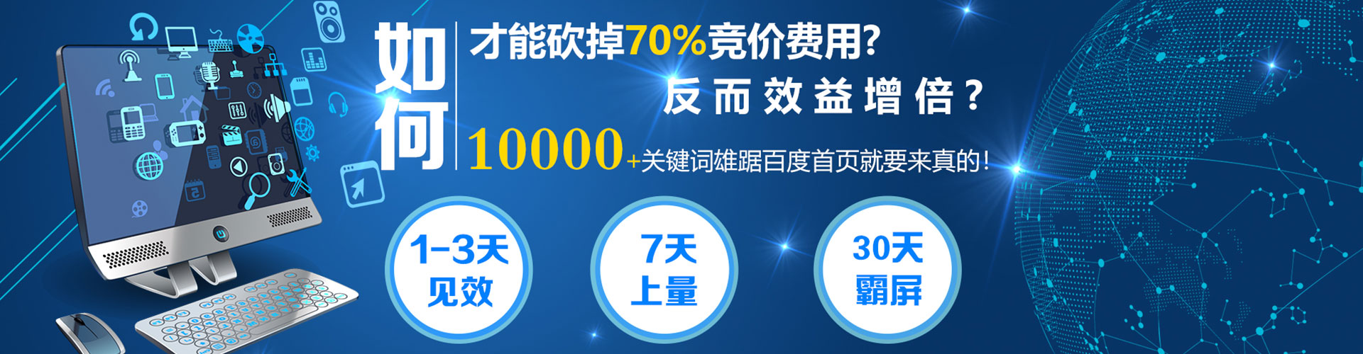 新龙朋友圈信息流