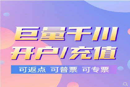 案例解读：SEM推广代运营公司如何助力品牌崛起