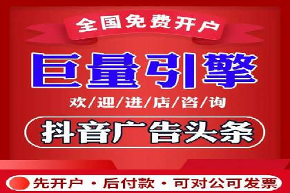 360信息流广告的投放策略与效果：一则教育行业的成功案例